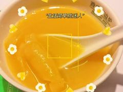 -禄婶鸡煲·打边炉