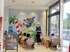 -自然椰·海南清补凉(海月广场店)