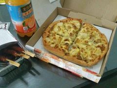 -尊宝比萨(东坡店)