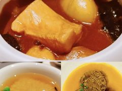 -程府宴(南长街四合院店)