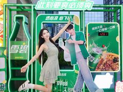 -潮发潮汕牛肉店(长隆店)
