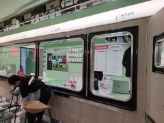 -WASHME大洗屋(虹桥南丰城直营店)