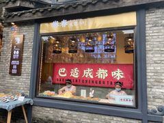-奎星楼街