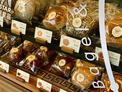 -B.O.M波姆烘焙(凤凰街店)