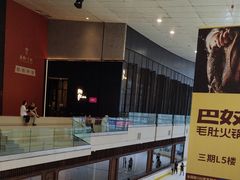 -冰纷万象滑冰场(深圳万象城店)
