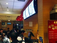 -老通城豆皮大王(吉庆街店)