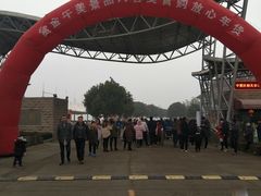 -南京金牛湖风景区