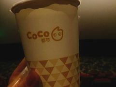 -CoCo都可(金狮店)