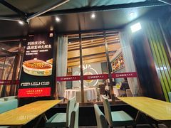 -纳家楼·地道陕菜(劳动路店)