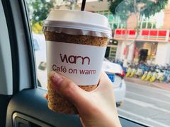 -Cafe on warm(丹霞店)
