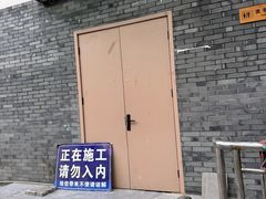 -松州古城