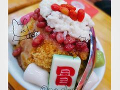 -冒椒火辣(太古里店)