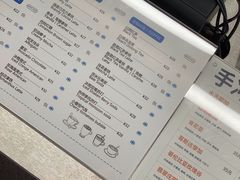-野鸽子咖啡(中航店)