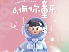 -能力风暴机器人编程中心