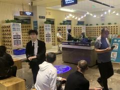 -卡拉卡拉漫温泉汗蒸