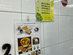 -Killiney Kopitiam(基利尼路67号店)