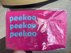 -peekoo coffee(尚嘉中心店)