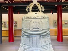 -大钟寺古钟博物馆