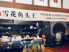 -老宁波1381餐厅(宏泰广场店)
