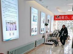 -北京观赏动物医院·24小时大型综合·猫专科·异宠专科