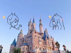 -迪士尼小镇