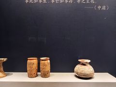 -北京大葆台遗址博物馆