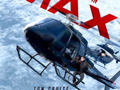 -万达影城(贵阳观山湖万达IMAX店)