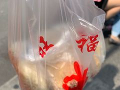 -旺福楼·包点(碑亭巷店)