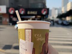 -茶颜悦色(米粉街店)