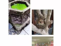 -竹吟山房