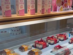 -甜星Star面包生日蛋糕(北坦店)