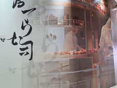 -石家庄万象城