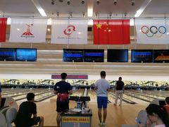 -广州保龄球馆(广州天河体育中心店)