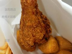 炸鸡天团桶-麦当劳(龙阳路店)