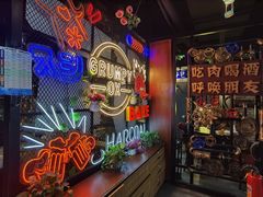 -·缸桶屋·韩式牛肋条自助烤肉(西湖D11店)