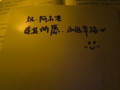 -剧狐剧本杀·月球探案馆(人民广场1号店)