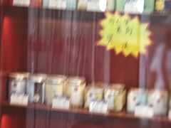 -宝芝林·中医馆(沙坪坝店)