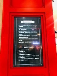 -Eureka优瑞卡儿童主题乐园(合生汇购物中心店)
