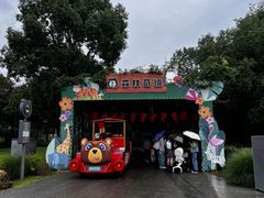 -无锡动物园·太湖欢乐园