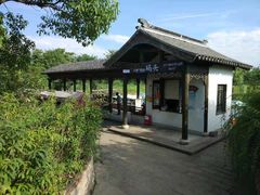 -梁鸿国家湿地公园