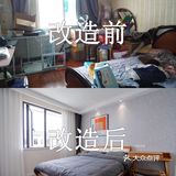66平老房改造毕业照，装修前后对比明显！
