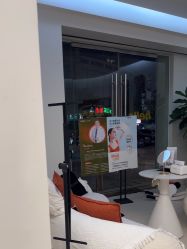 -WENDY·温迪皮肤管理