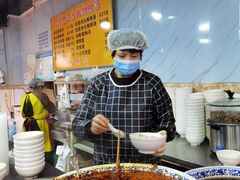 -邢老三肉丸糊辣汤(西安总店)
