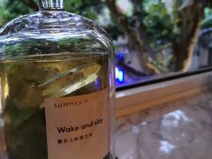 -蝶舍·MAISON PAPILLON