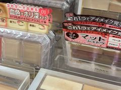 -川久保玲(大阪店)