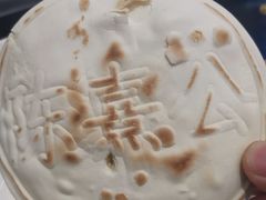 -陈熹公民族美食文化餐厅(中华广场店)