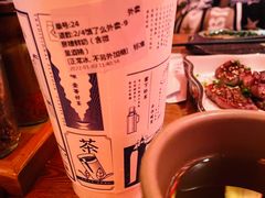 -隆延茶铺(学清路驹然店)