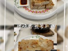 -乜都得港式茶楼(天贵路店)
