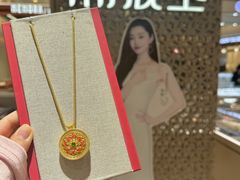 -王府井百货熙地港店