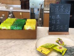 -温德姆至尊酒店·璇全日餐厅